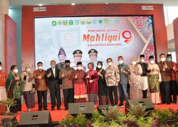 Gubernur Al Haris : Bank Jambi Harus Tingkatkan Pelayanan Bagi Masyarakat