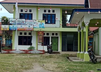 Tak Efektif, Warga Minta Pjs Kades Pentagen yang Dijabat Camat Keliling Danau Diganti