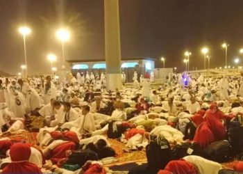 Satu Jamaah Haji Asal Kerinci Meninggal Dunia di Makkah