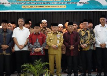 Gubernur Al Haris : MDK Benteng Pertahanan Islam Merawat Kebhinekaan