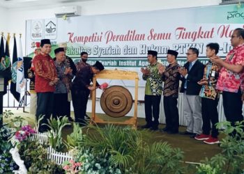 Gubernur Al Haris Hadiri Kompetensi Peradilan Semu Tingkat Nasional di Sungai Penuh