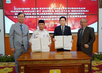 Gubernur Al Haris Harap Dengan Adanya Investor dari Korea Selatan, Kawasan Danau Sipin Akan Jadi Pariwisata Berbasis Lingkungan Hidup