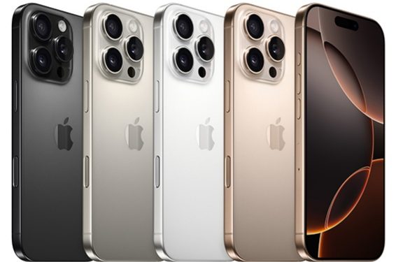 Harga iPhone 16 Series di Indonesia: Segini Perkiraannya.