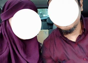 Oknum Dokter Gigi dan Dosen UIN Jambi Diduga Tipu Rp600 Juta, Korban Laporkan ke Polisi