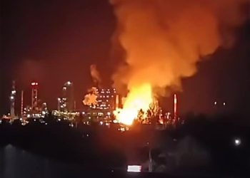 Kebakaran di Kilang Pertamina Dumai, Investigasi Penyebab Dimulai